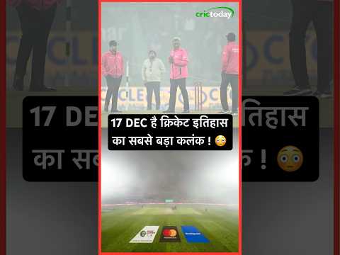 YouTube व्हिडिओ