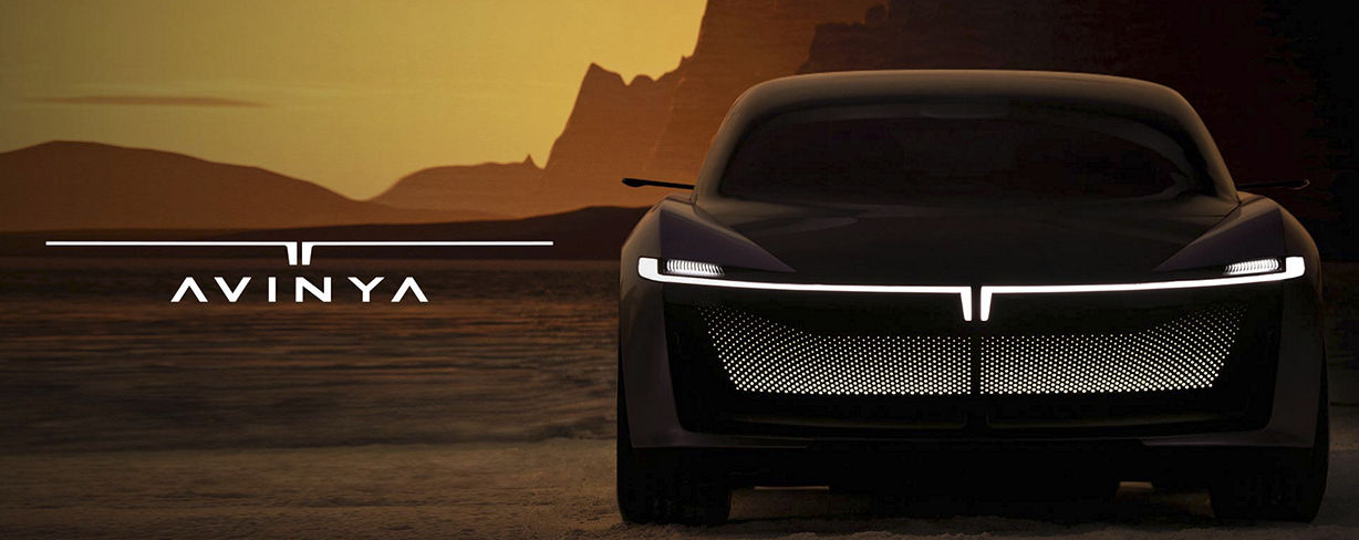 टाटा अवन्या