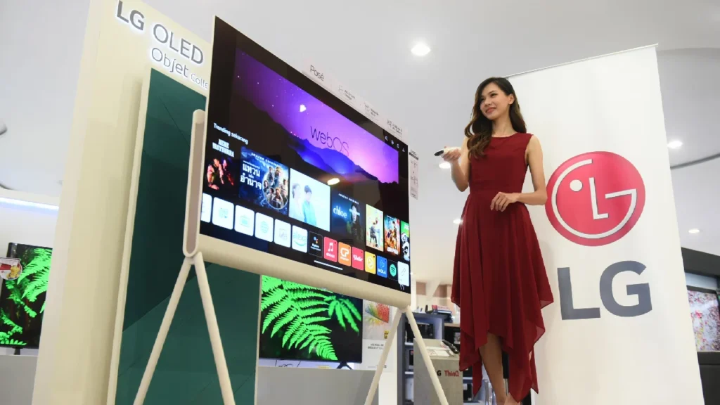 एलजी स्टोअर