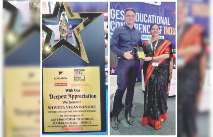 Untitled design - 2025-12-16T004255.097