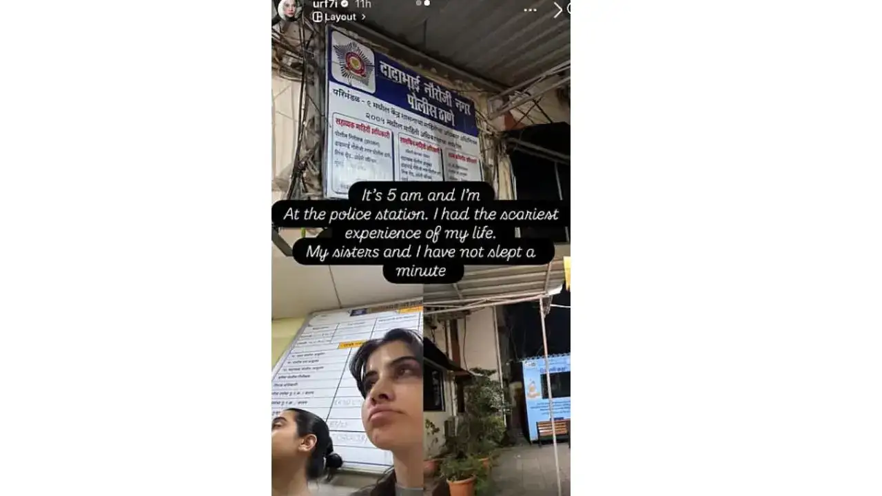 उर्फी जावेदच्या सुरक्षेबाबत वाढली चिंता, रात्री घडली भीतीदायक घटना