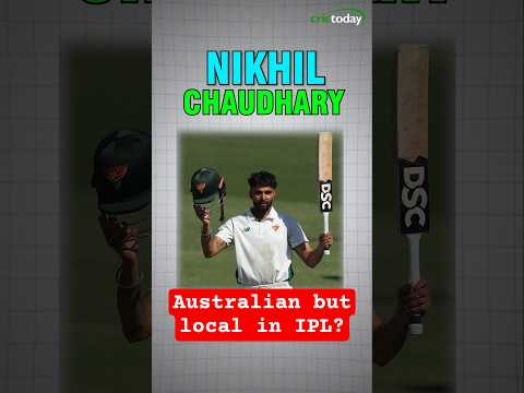 यूट्यूब व्हिडिओ