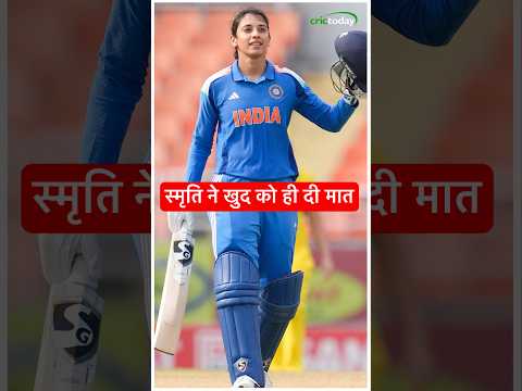 YouTube व्हिडिओ