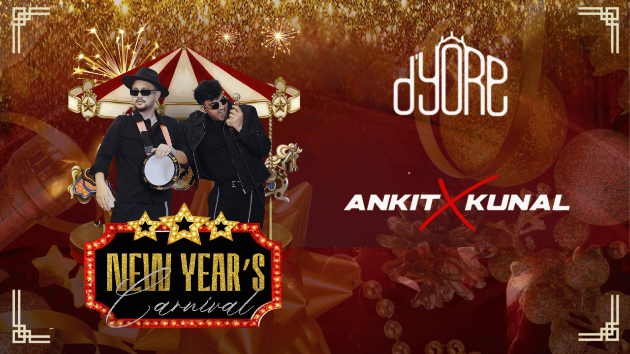 डायरे येथे NY कार्निवल