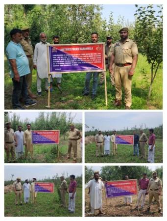 मालमत्ता संलग्न