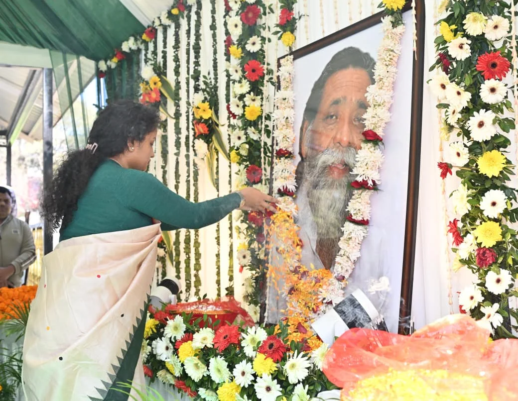 WhatsApp इमेज 2026 01 11 3.0 वाजता