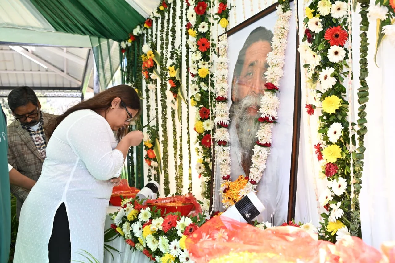 WhatsApp इमेज 2026 01 11 3.06.03 P