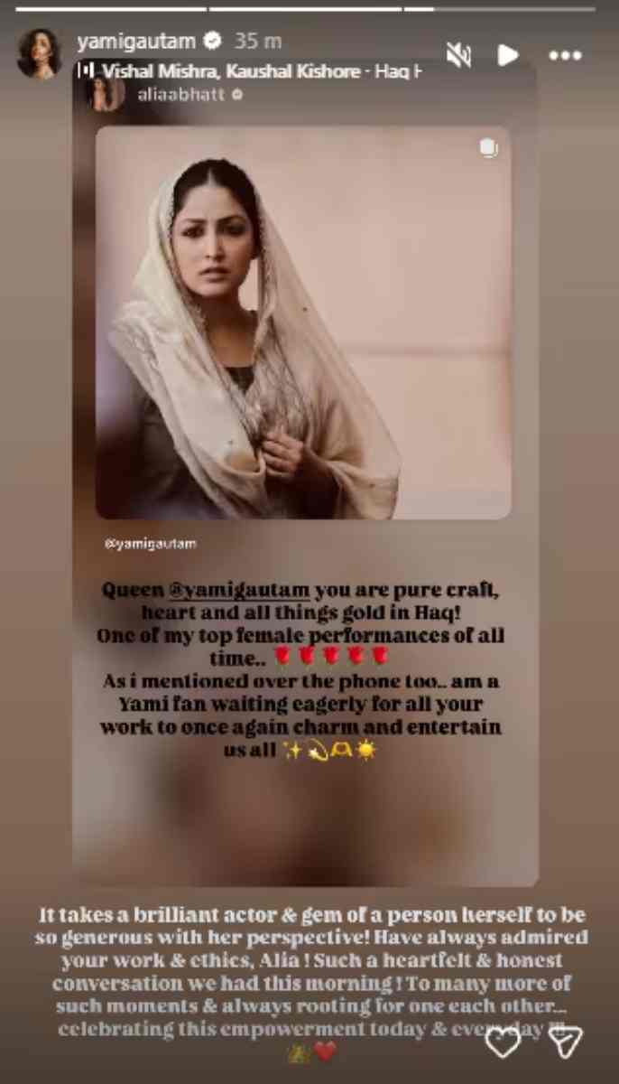 आलिया भट्टने हकमधील यामी गौतमच्या दमदार अभिनयाचे कौतुक केले