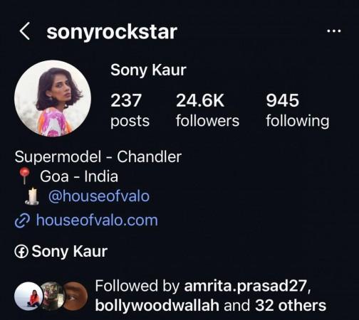 तलविंदरच्या माजी जीएफची दिशा -तलविंदरच्या कथित डेटिंग अफवांवर प्रतिक्रिया; पार्थ समथानपासून टायगर श्रॉफपर्यंत, दिशा पटानीच्या भूतकाळातील घडामोडी, एकूण संपत्ती