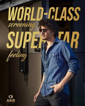 महेश बाबू