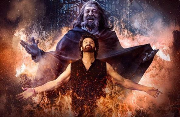 राजा साब