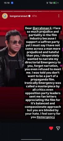 'मला कधीही वेदना व्हाव्यात अशी इच्छा नव्हती': एआर रहमान यांनी 'जातीय' टिप्पणी स्पष्ट केली, भारताच्या सर्जनशील स्वातंत्र्यावरील विश्वासाची पुष्टी केली