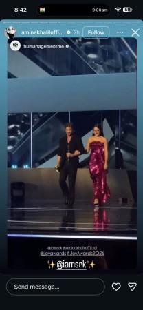 आंतरराष्ट्रीय लज्जास्पद: तुर्की अभिनेत्री हांडे एरसेल तिच्या मित्राचे रेकॉर्डिंग करत होती #AminaKhalil; नेटिझन्स म्हणतात की शाहरुख खानच्या चाहत्यांनी खोटा दावा केला की ती जॉय अवॉर्ड्स 2026 मध्ये SRK चित्रित करत होती