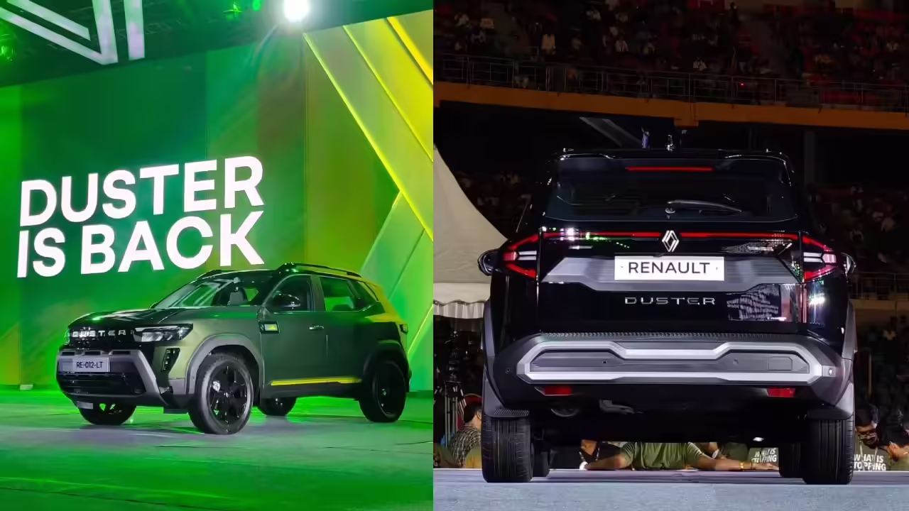 जुने वि नवीन डस्टर