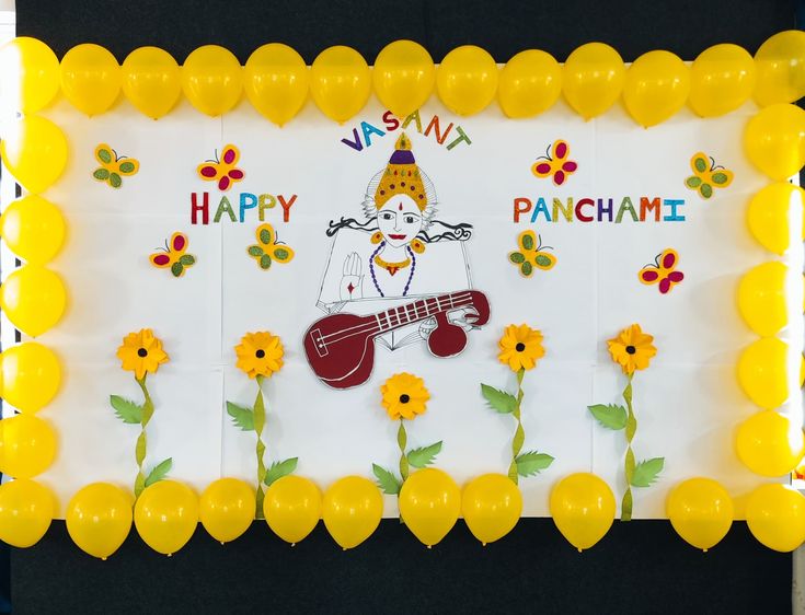 स्टोरी पिन इमेज