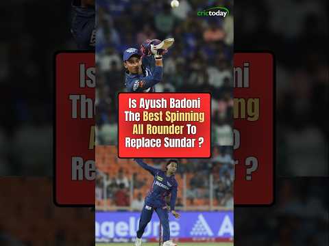 यूट्यूब व्हिडिओ