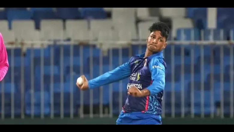 अल्लाह गझनफर - आयपीएल लिलाव 2026 मधील सर्वात तरुण खेळाडू