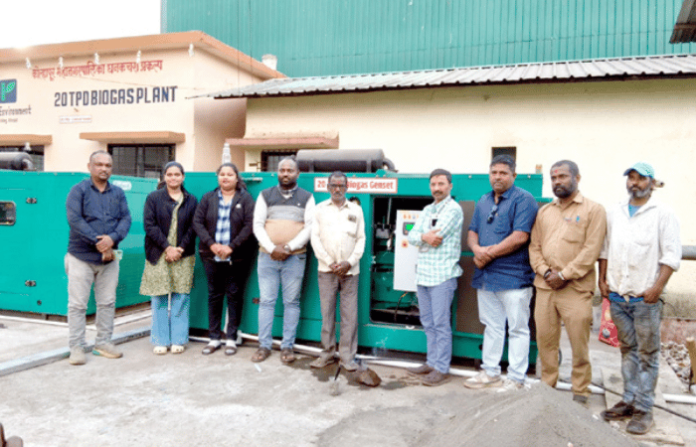 कोल्हापूर महापालिकेचा बायोगॅस प्रकल्प कचरा ते ऊर्जा प्रकल्प