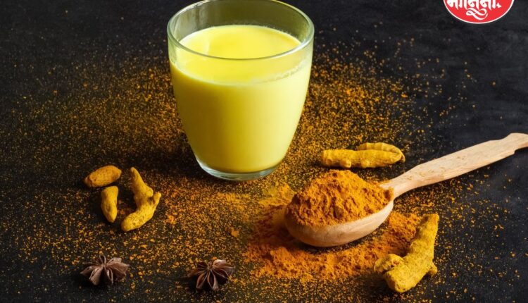 Turmeric Milk: ‘या’ लोकांनी घेऊ नये हळदीचे दूध; आरोग्यासाठी ठरेल घातक