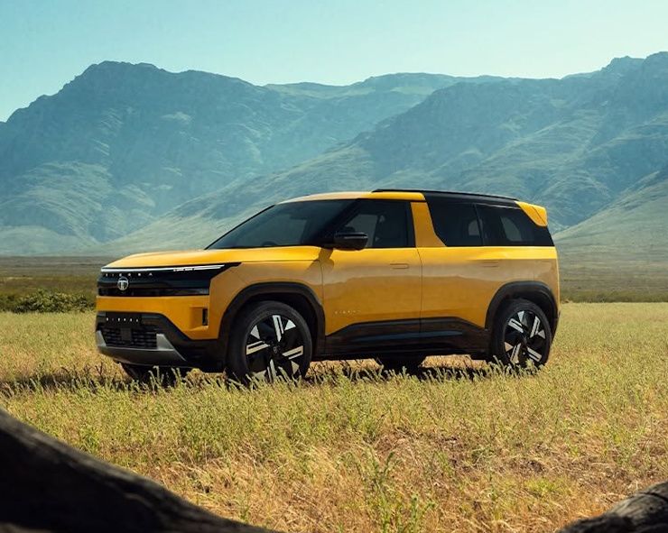 नवीन सिएरा पिवळा रंग