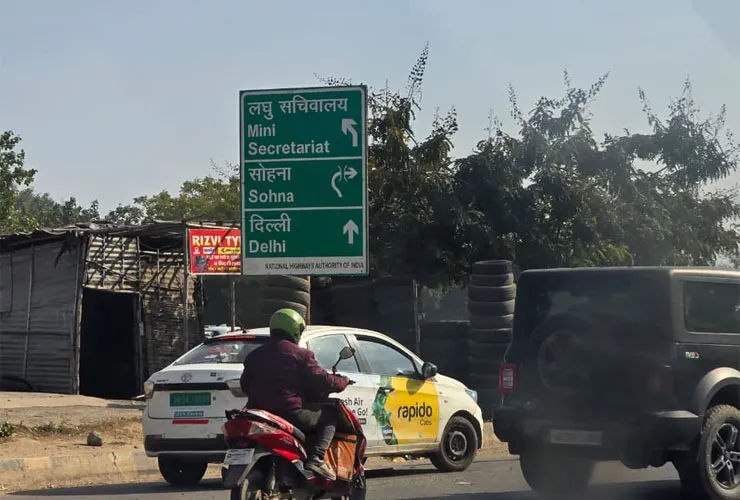 मांगर बनी गावाच्या वाटेवर