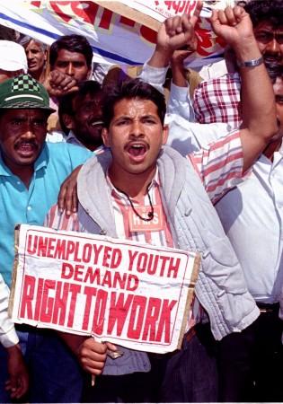 भारतातील बेरोजगार तरुण