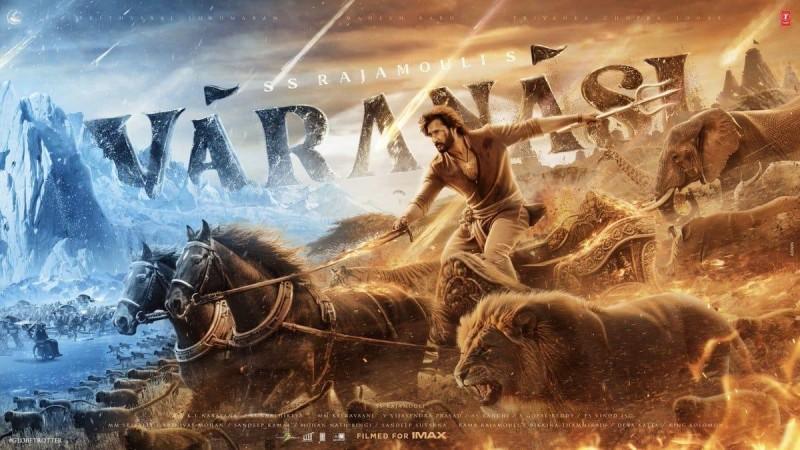 वाराणसी