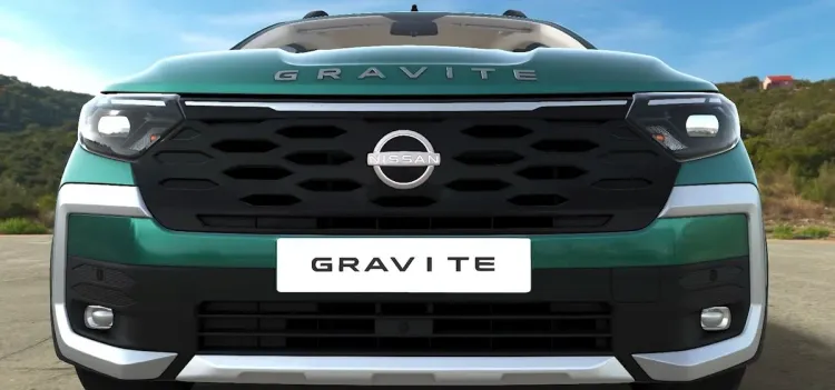 गुरुत्वाकर्षण