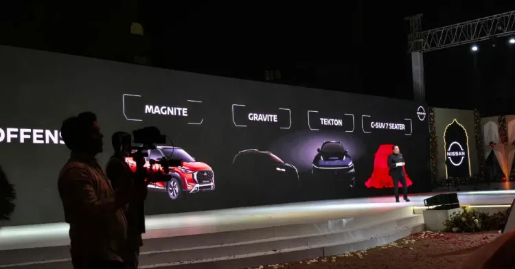 निसान उत्पादन रोडमॅप निसान उत्पादन रोडमॅप