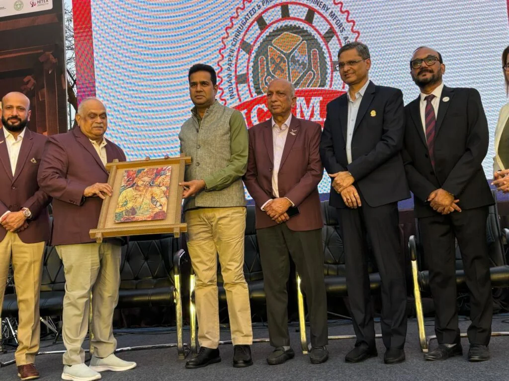 इंटरनॅशनल कोरुगेटेड केस असोसिएशन ग्लोबल समिट 2027