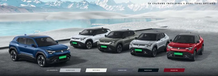 टाळेल टाळेल