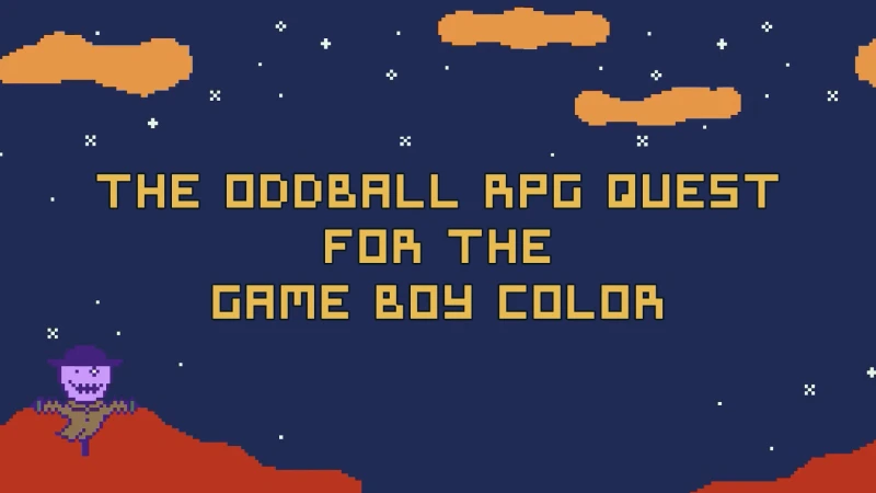 मुलाचा रंग