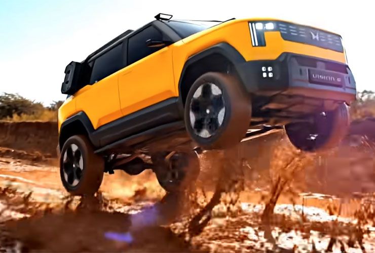 महिंद्रा व्हिजन जंप करत आहे