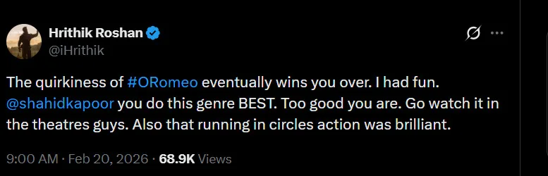 हृतिक पोस्ट