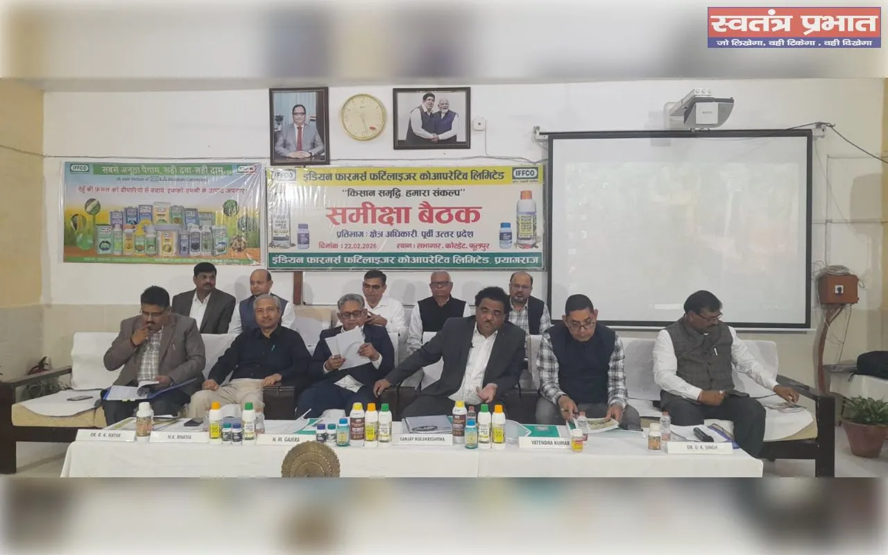 शेतकरी समृद्धी हाच आमचा संकल्प आहे