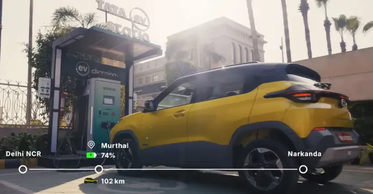 टाटा पंच इव्ह फेसलिफ्ट चार्जिंग टाटा पंच इव्ह फेसलिफ्ट चार्जिंग