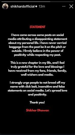 'माझी बायको गेली तेव्हा ती म्हणाली तुमच्याशी कोणतीही मुलगी लग्न करणार नाही': शिखर धवनने सोफीसोबत दुस-या लग्नानंतर व्हायरल चुकीच्या कोट्सची निंदा केली.