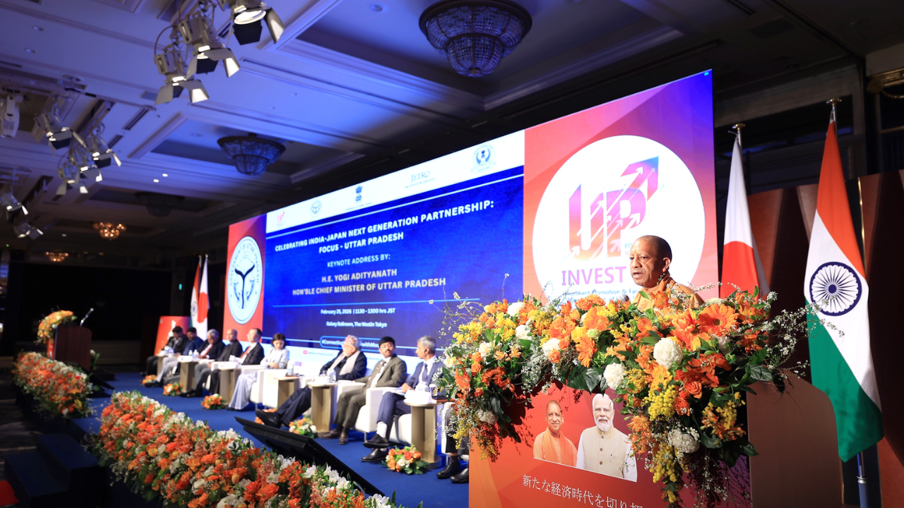 कस्तुरीला मारणे (४९)