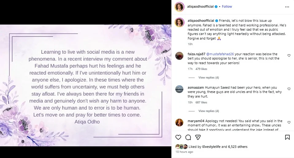 फहाद मुस्तफा, अतिका ​​ओढो यांनी वयाच्या लाजिरवाण्या वादानंतर माफी मागितली आहे