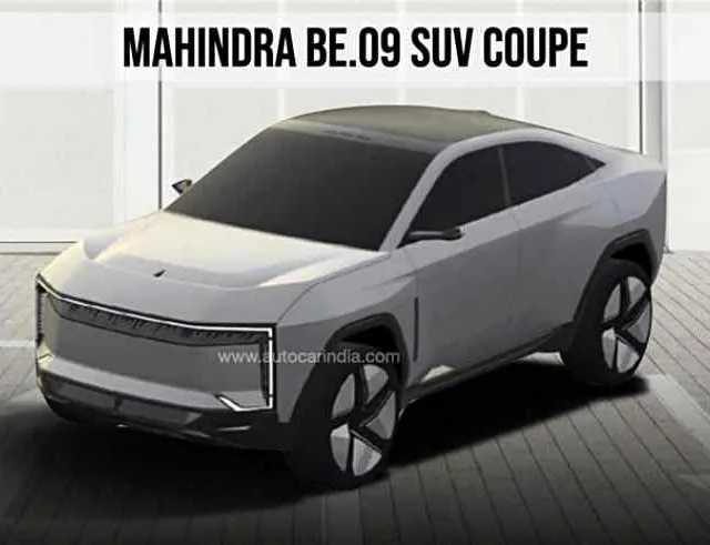 महिंद्रा बी महिंद्रा बी