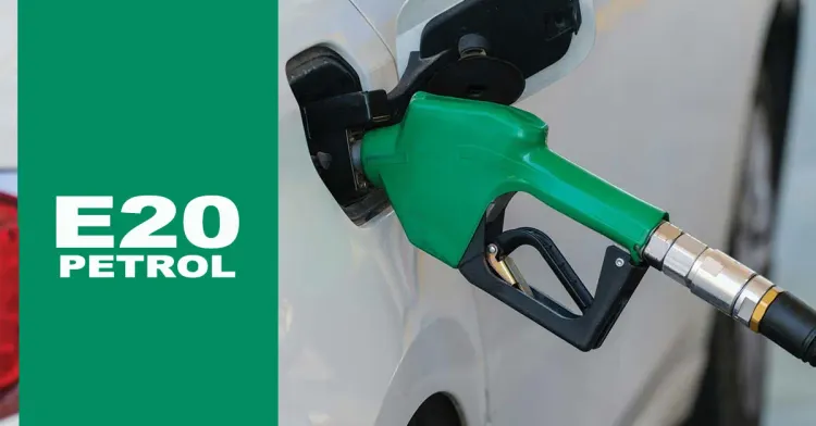 भारतात e20 पेट्रोल