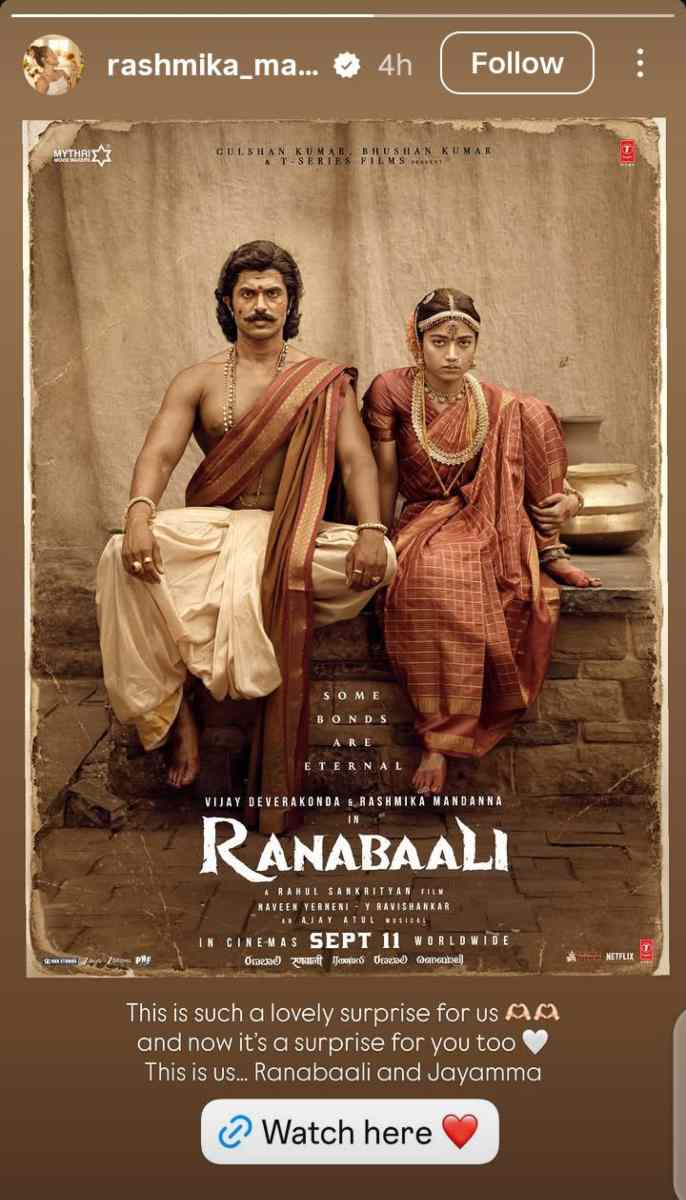 रश्मिका मंदान्ना राणाबालीच्या रोमँटिक ट्रॅकवर आनंदाने बहरते