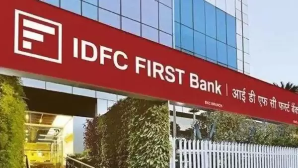 IDFC-IDFC फर्स्ट बँक विलीनीकरण: गुंतवणूकदारांसाठी याचा अर्थ काय? | शेअर बाजार बातम्या