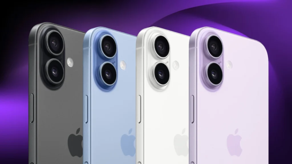 आयफोन 17 विक्री