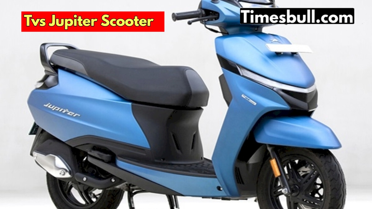 Tvs ज्युपिटर स्कूटर