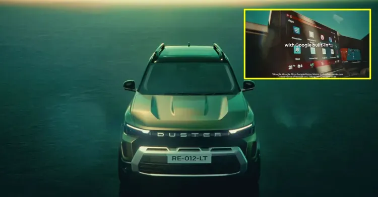 डस्टर इन्फोटेनमेंट