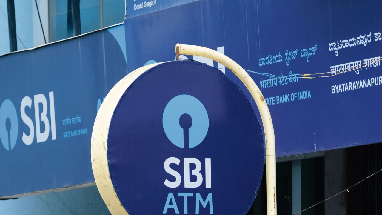 SBI गृह कर्ज