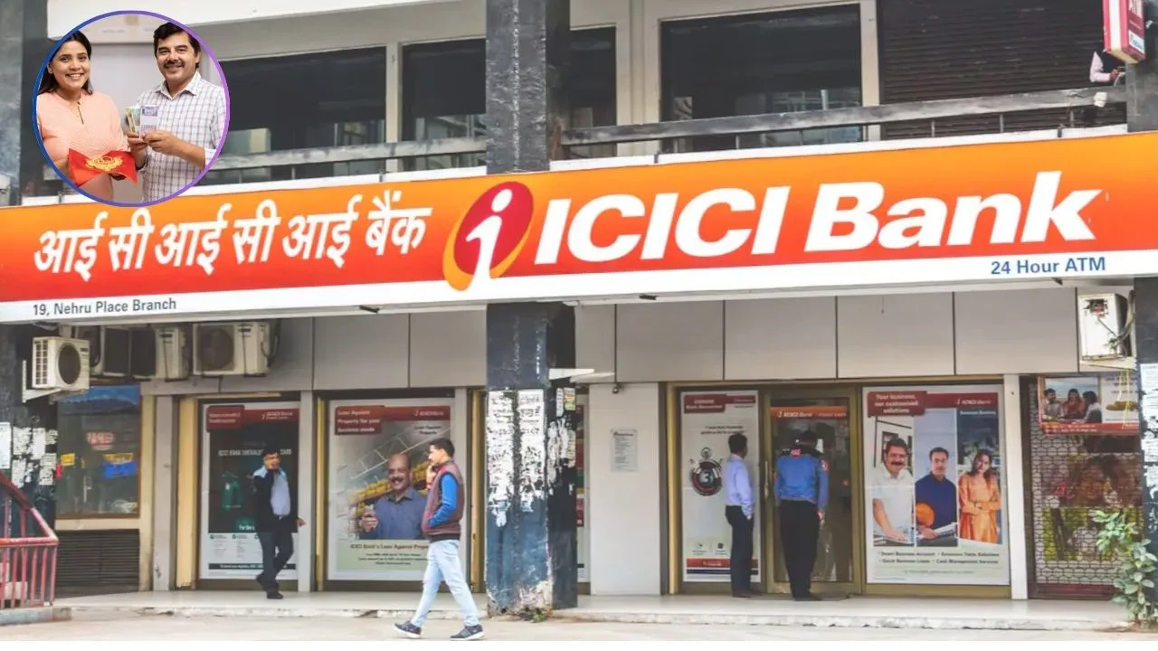 ICICI बँकेच्या ग्राहकांसाठी अलर्ट