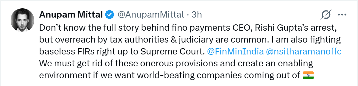 फिनो पेमेंट्स बँकेच्या सीईओंच्या अटकेने खळबळ उडाली; सीबीआयसी टू इव्हॅल्युएट मॅटर