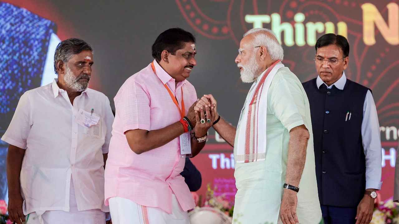 कस्तुरीला मारणे (३२)